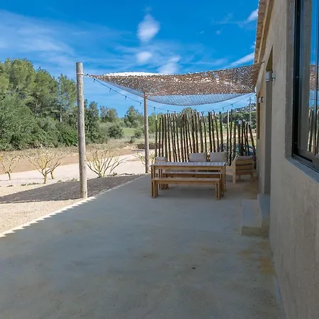 Mas Pedrale Apartamento *